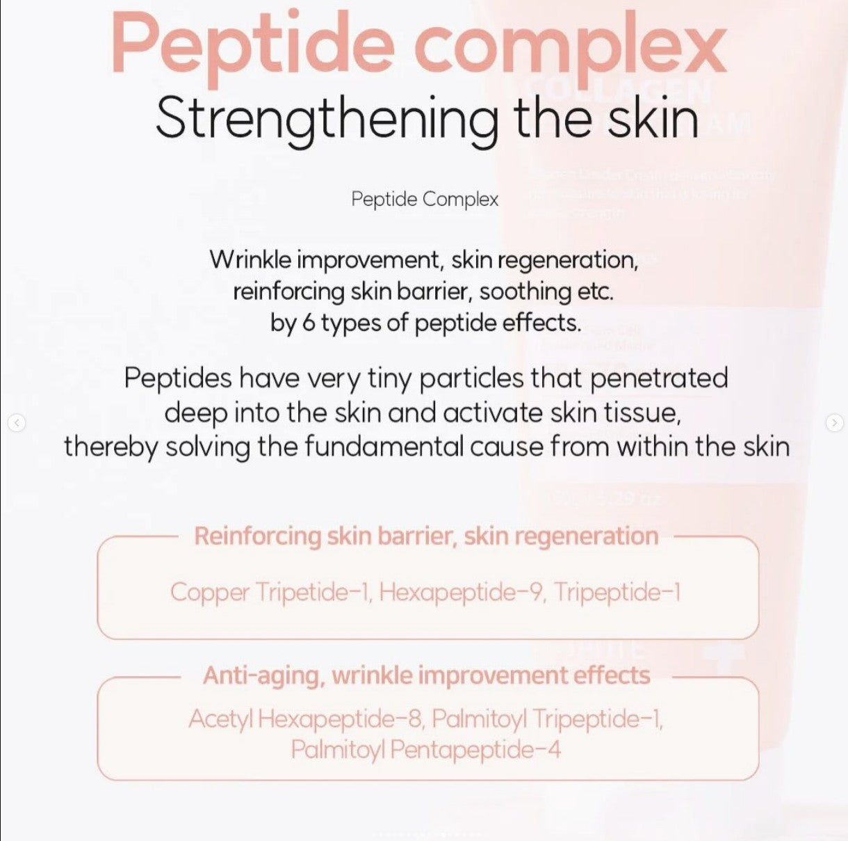 Dr. SANTE Collagen Leader Cream