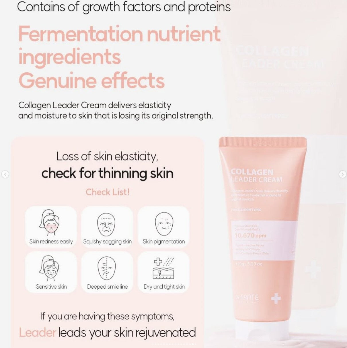 Dr. SANTE Collagen Leader Cream