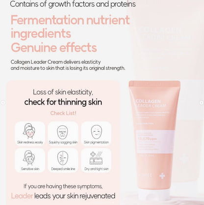 Dr. SANTE Collagen Leader Cream