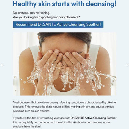 Dr. SANTE Active Cleansing Soother
