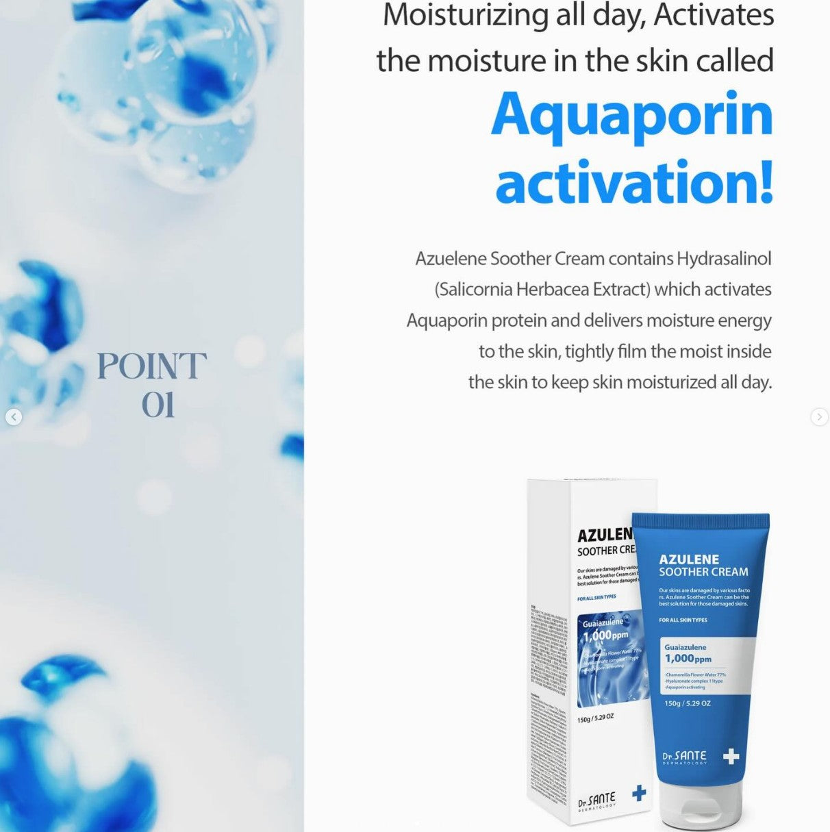 Dr. SANTE Azulene Soother Cream