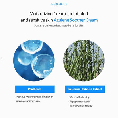Dr. SANTE Azulene Soother Cream