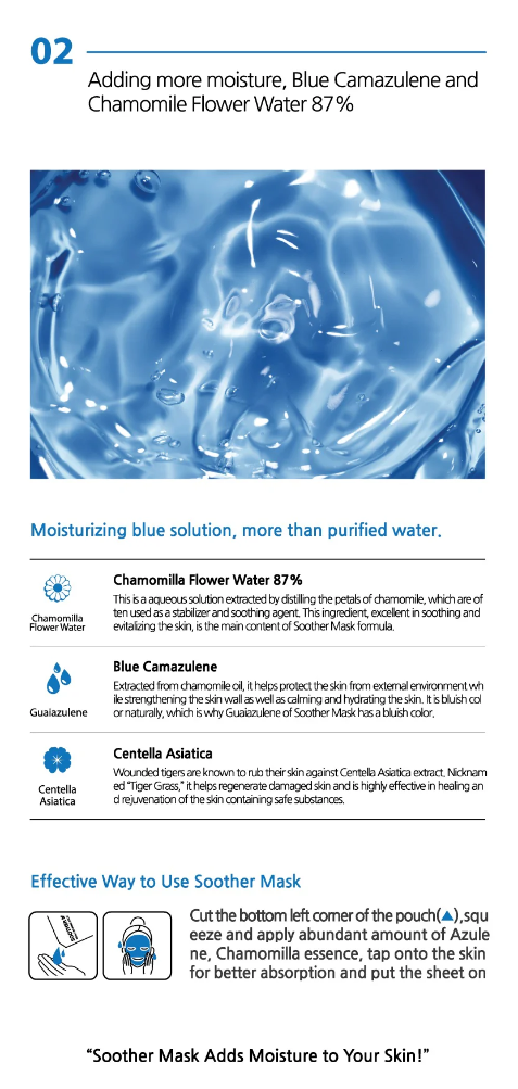 [Dr.Sante] Azulene Soother/Semi-Gel Mask