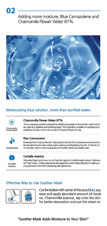 [Dr.Sante] Azulene Soother/Semi-Gel Mask