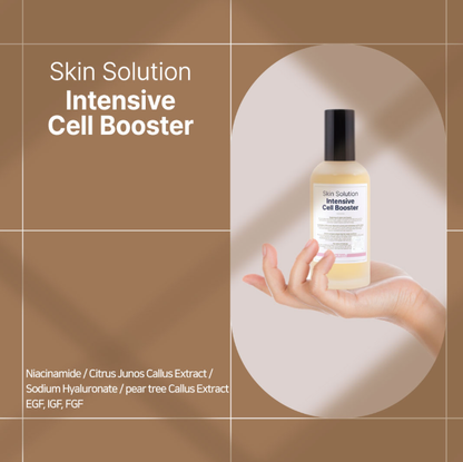 [Ordicosy] Intensive Cell Booster