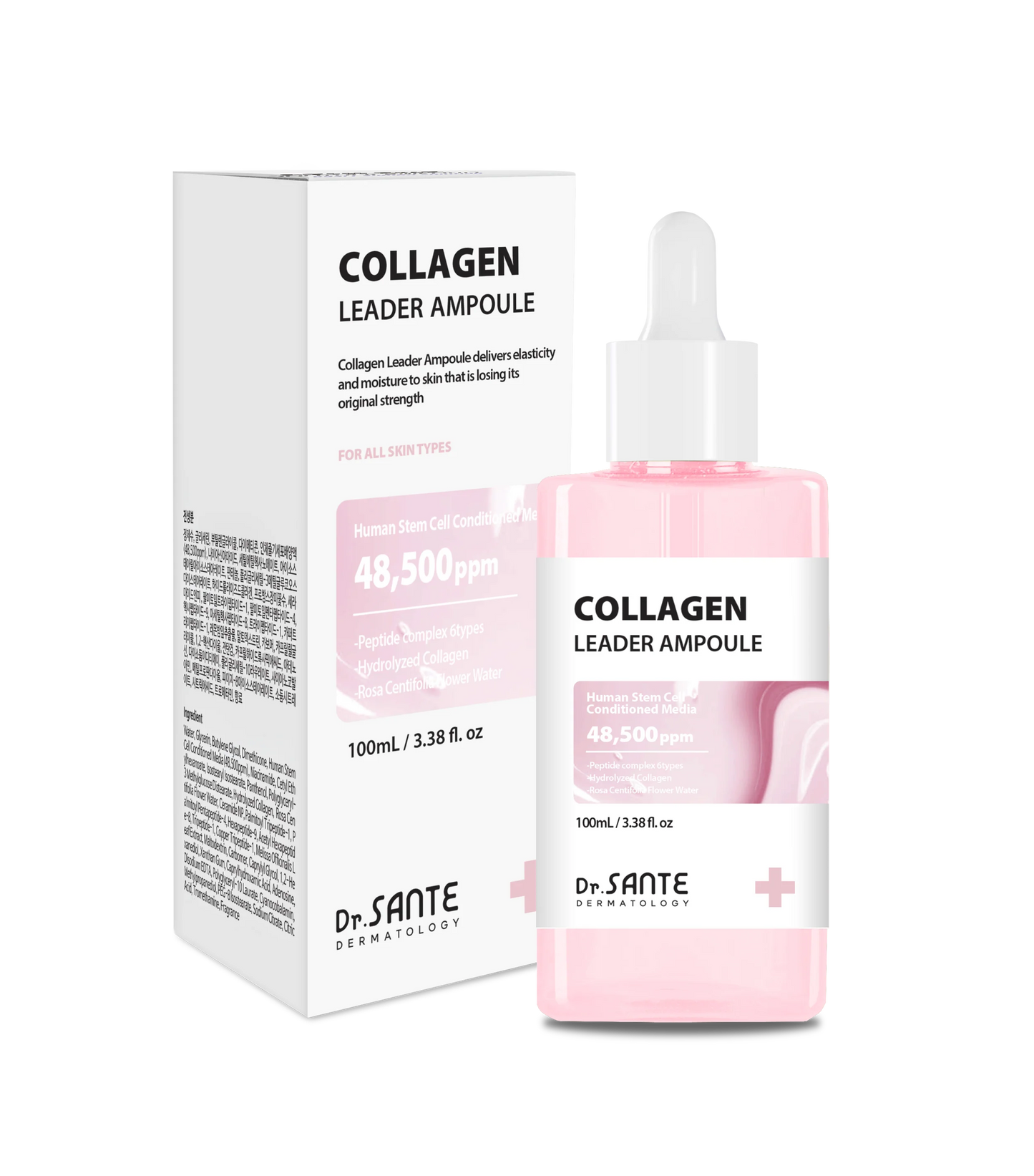 Dr. SANTE Collagen Leader Ampoule