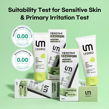 [Lesimo] Willow Bark Pore Skinglow Mask