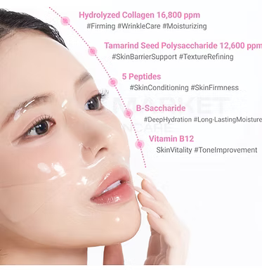 [Dr. Sante] Collagen Leader Mask (10pcs)