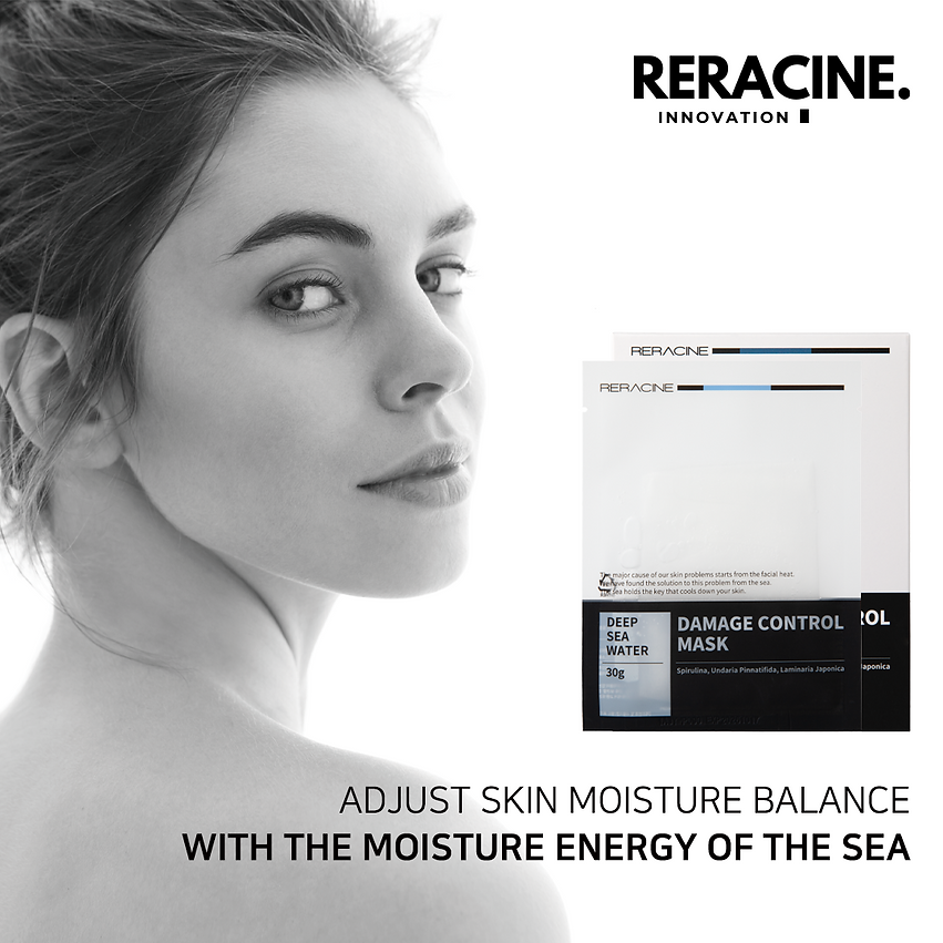 [Reracine] Damage Control Mask 30g x 5pcs