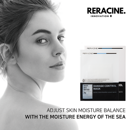 [Reracine] Damage Control Mask 30g x 5pcs