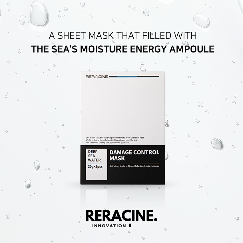 [Reracine] Damage Control Mask 30g x 5pcs
