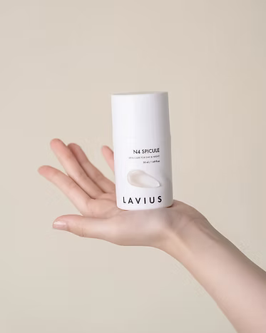 [Lavius] N4 Spicule Cream